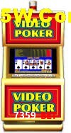 Sports Statistics 7359 Bet
